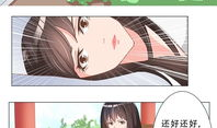 漫画气氛,漫画中的情感共鸣之旅