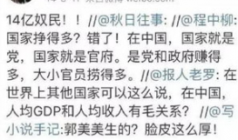 爆料吃瓜群众网址是什么,网络热议背后的真相