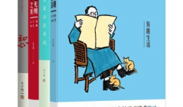 漫画散文,穿越时空的笔触