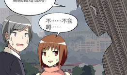 长高漫画,青春成长的奇幻之旅