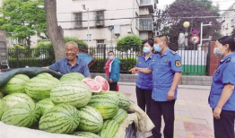 吃瓜网温州永兴,吃瓜网带你探秘这座美食天堂