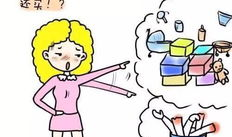 女子全员妊娠漫画,女子全员妊娠的温馨日常漫画