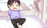 甜蜜惩罚漫画阅读,漫画中的甜蜜与惩罚交织的浪漫冒险