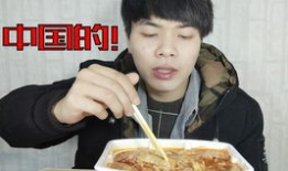 每日吃瓜抖音网红,揭秘抖音网红吃瓜日常